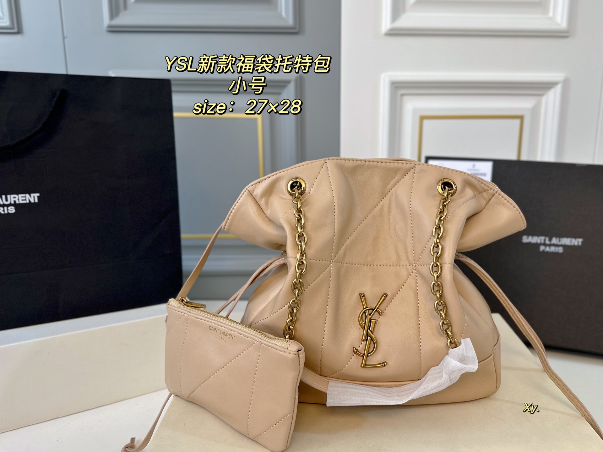 YSL bag 41